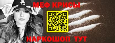 тгк Обнинск