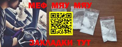 эйфоретик Новодвинск