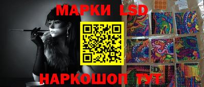 круглые Новозыбков