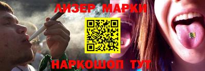 круглые Новозыбков