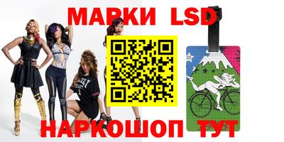 эйфоретик Новодвинск