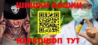 круглые Новозыбков