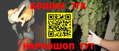 кристаллы Нягань