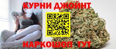 эйфоретик Новодвинск