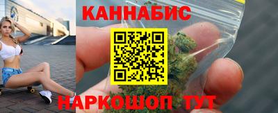 эйфоретик Новодвинск