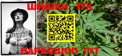 круглые Новозыбков