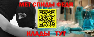 индика Обь