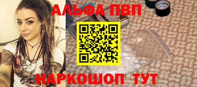 тгк Обнинск