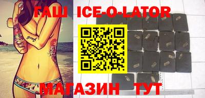 кристаллы Нягань