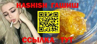 кристаллы Нягань