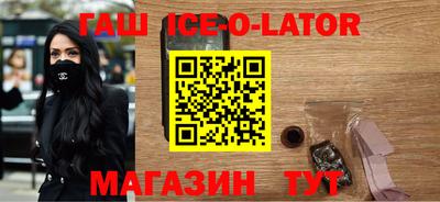 кристаллы Нягань
