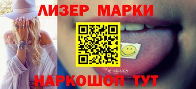 круглые Новозыбков