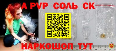 кристаллы Нягань